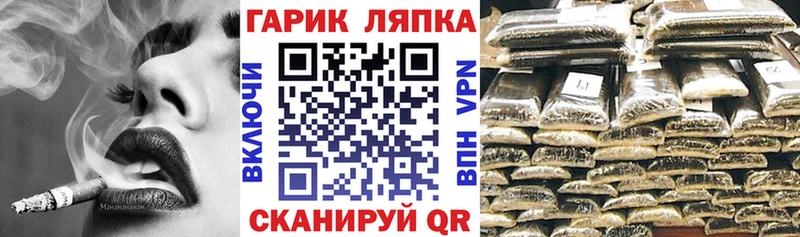 цена   Анжеро-Судженск  ГАШИШ ice o lator 