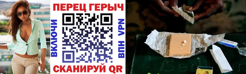 ГЕРОИН белый  где можно купить   Анжеро-Судженск 