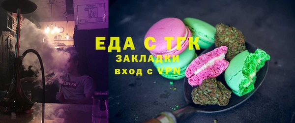 дмт Алзамай
