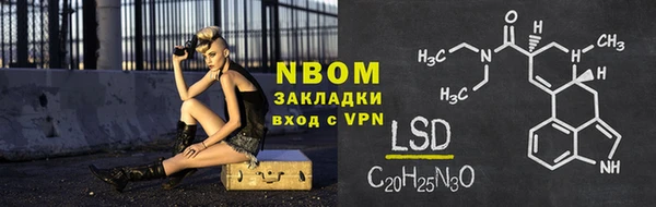 амф Алексеевка