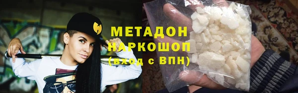 дмт Алзамай