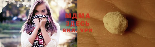 дмт Алзамай