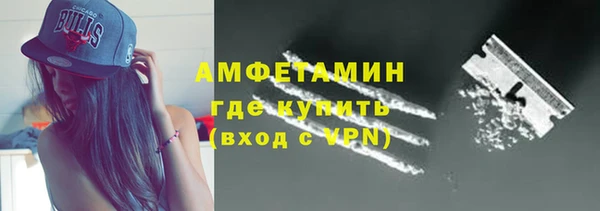 амф Алексеевка
