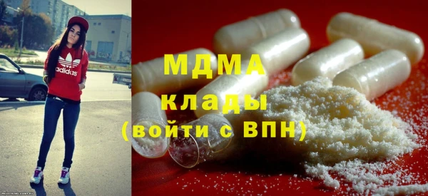 метадон Алексин