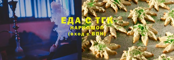 кристаллы Приозерск